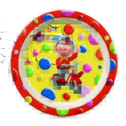 ΠΙΑΤΟ ΜΕΓΑΛΟ OUI OUI