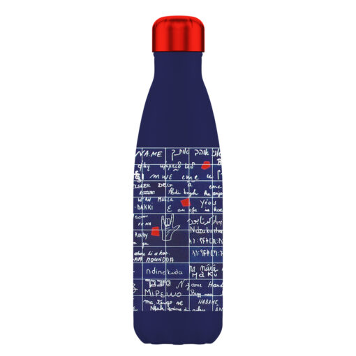 Θερμός "Mur Je T'Aime" 500 ml 25 cm